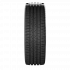 Шина Cordiant Gravity 215/60 R16 99H