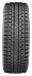 Шина Yokohama iceGuard Studless G075 225/65 R17 102Q (2021 г.в.)