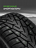 Шина Ikon Character Ice 7 SUV (Nordman 7 SUV) 225/70 R16 107T XL
