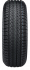 Шина Aplus A919 225/70 R16 107H XL