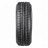 Шина Yokohama iceGuard Studless iG50+ 185/65 R15 88Q