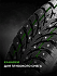 Шина Ikon Autograph Ice 9 SUV 265/60 R18 114T XL