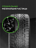 Шина Ikon Autograph Snow 3 SUV 265/65 R17 116R XL