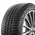 Шина Michelin X-Ice 3 175/70 R14 89T XL (2017 г.в.)