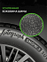 Шина Ikon Autograph Snow 3 SUV 285/40 R21 109T XL