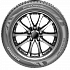 Шина Kumho WinterCraft Ice WI31 225/50 R17 98T (2018 г.в.)