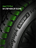 Шина Ikon Autograph Snow 3 SUV 265/65 R17 116R XL