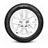Шина Formula Ice 215/65 R16 98T
