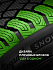 Шина Ikon Autograph Snow 5 SUV 275/60 R20 115R