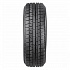 Шина Yokohama iceGuard Studless iG50 225/40 R18 92Q (2014 г.в.)