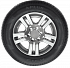 Шина Aplus A919 225/70 R16 107H XL