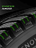 Шина Ikon Autograph Snow 3 235/55 R17 103R XL