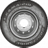 Шина Kama Kama-218 225/75 R16C 121/120N (2022 г.в.)