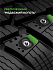 Шина Ikon Character Ice 7 (Nordman 7) 185/65 R14 90T XL